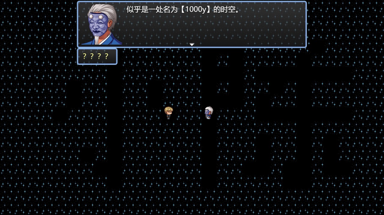 吞天食地書生俠客666官方版