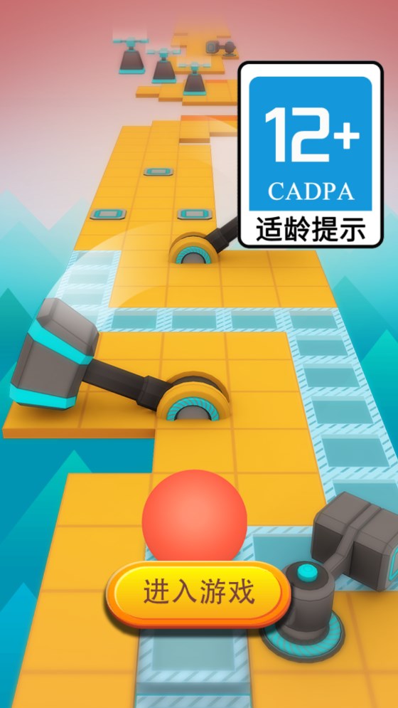 天空精靈鎮(zhèn)官方版下載
