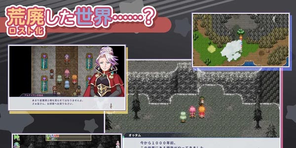 阿爾克那學(xué)院官方版歡迎您