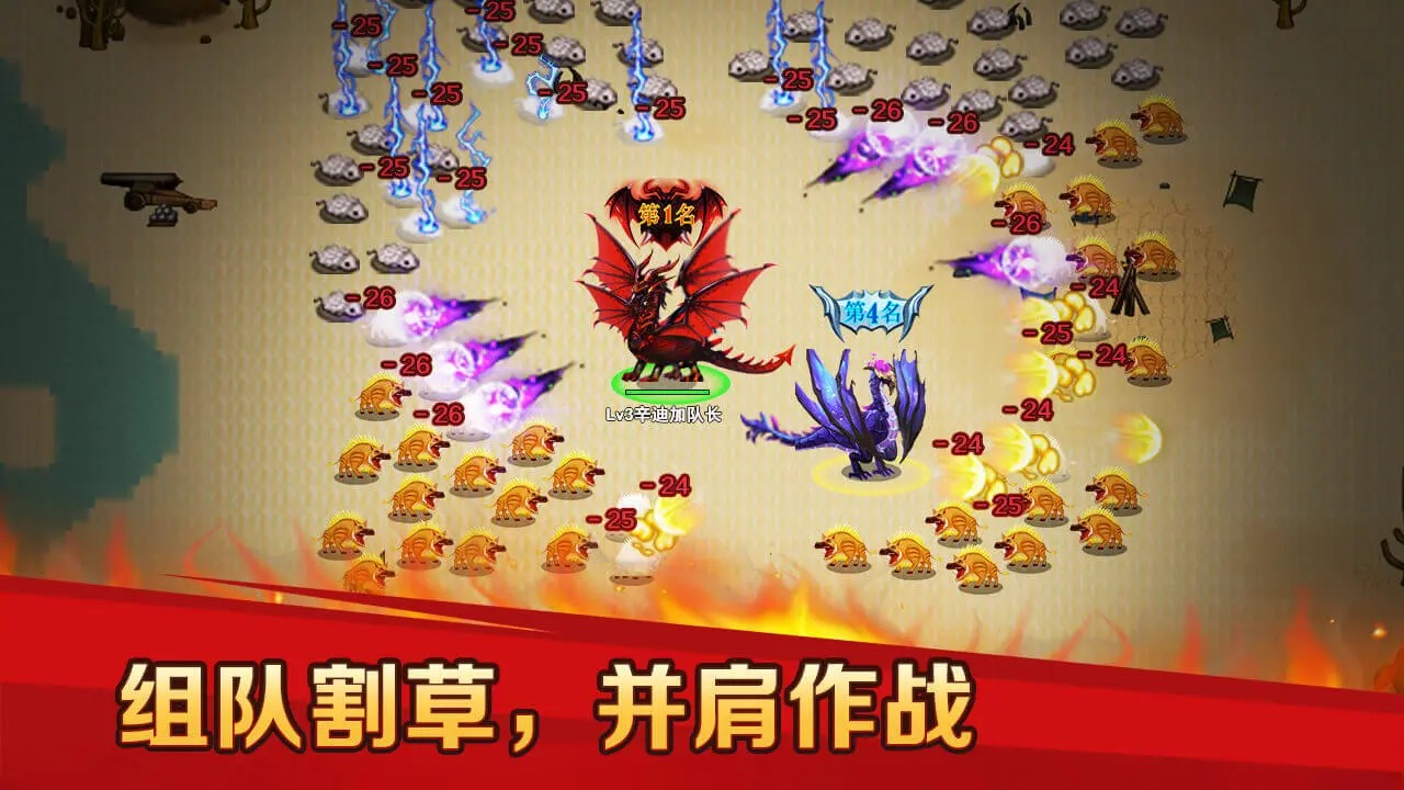 地下城與魔獸新版本