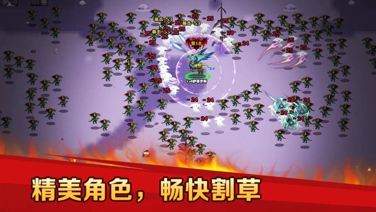 地下城與魔獸新版本