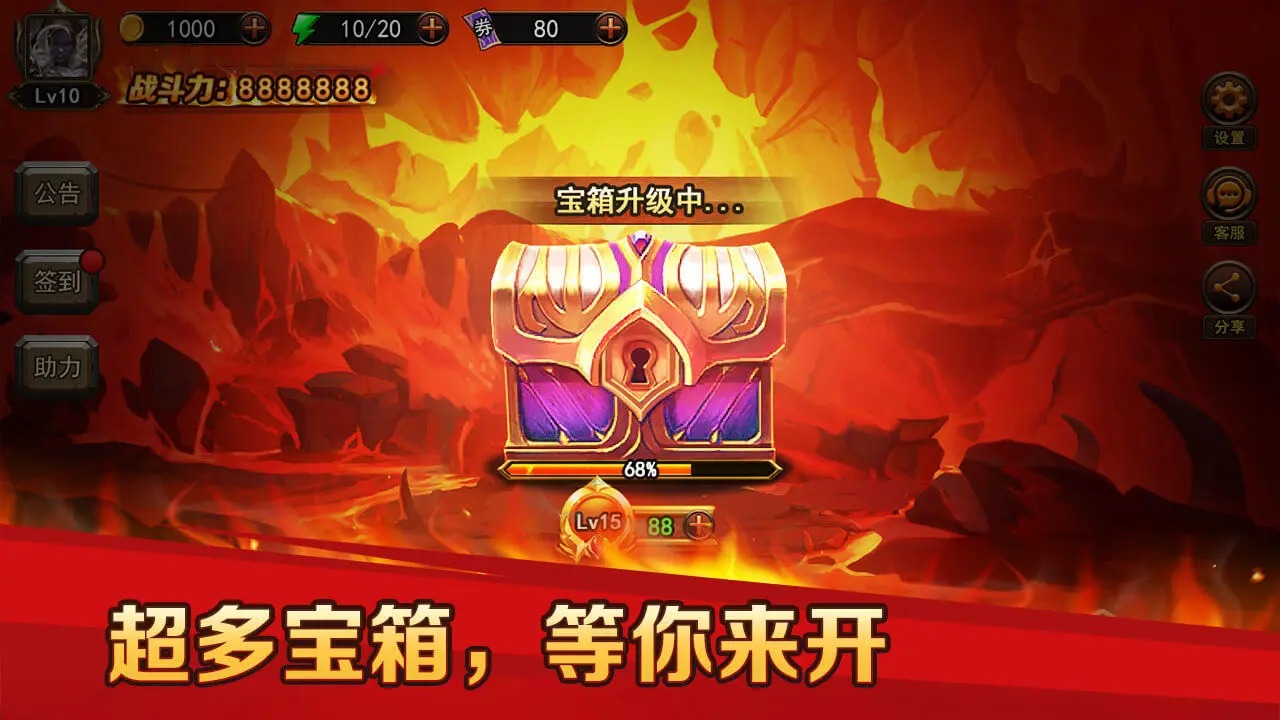 地下城與魔獸新版本