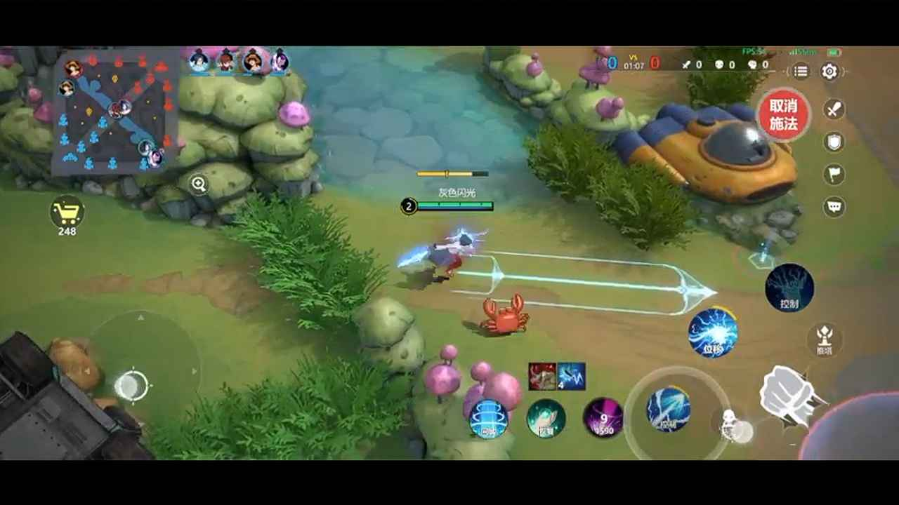漫畫群星全明星版