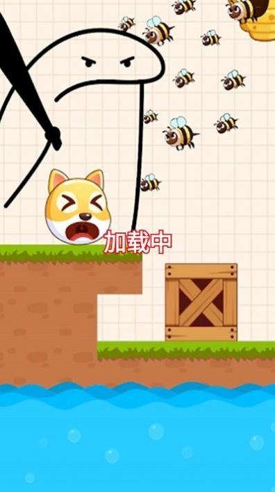 智力解謎王者游戲正式版
