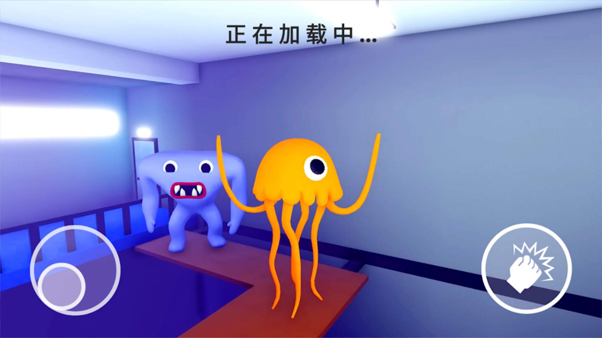 恐怖校園游戲新版本