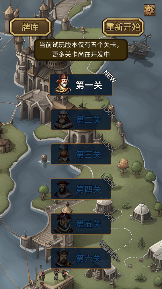 鐵卡奇兵官網(wǎng)版