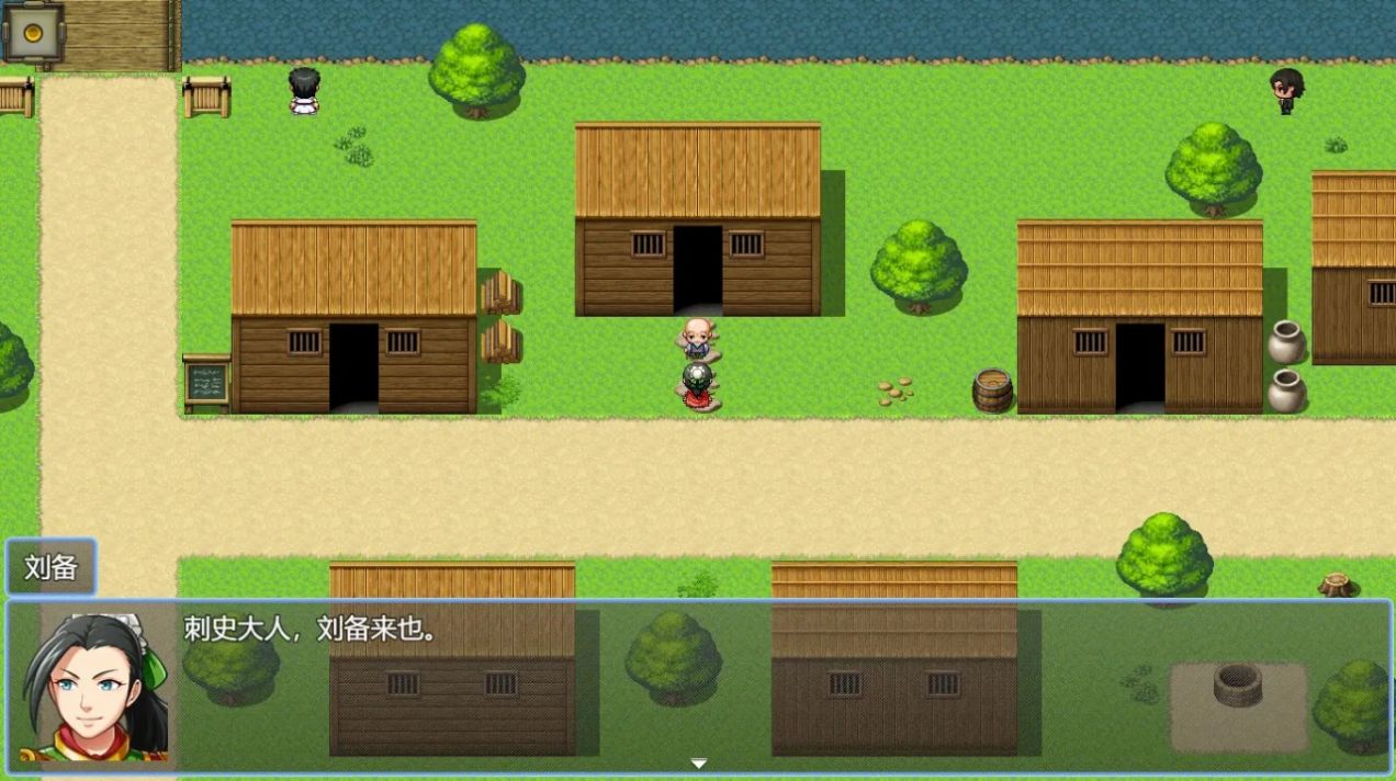 三國炸彈人手游安卓版