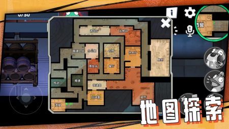 呱呱殺手游安卓版
