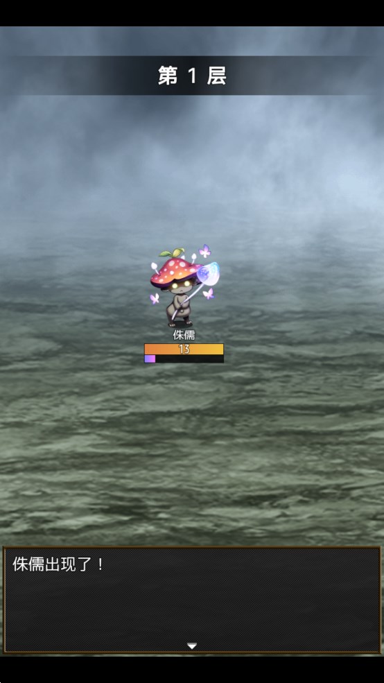 Tower Project官方版