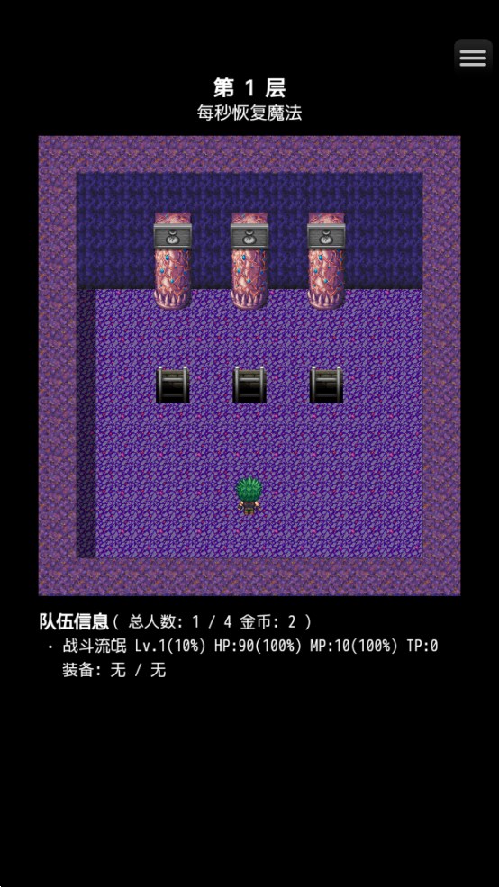 Tower Project官方版