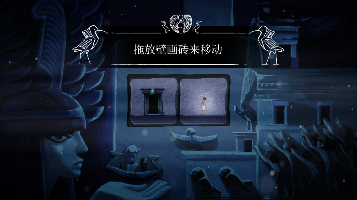 拉之徑官方版游戲