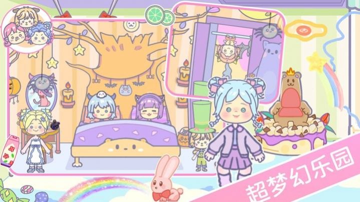 櫻花世界樂園最新版