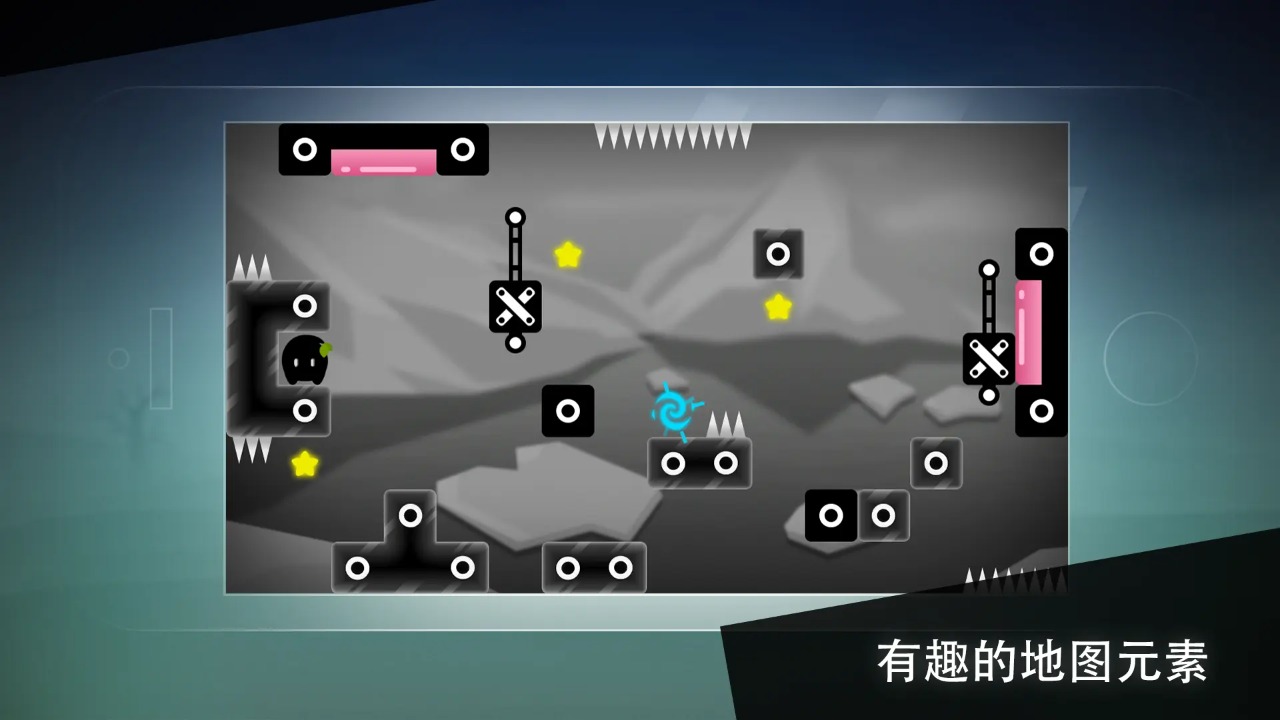 孤獨旅途手機版