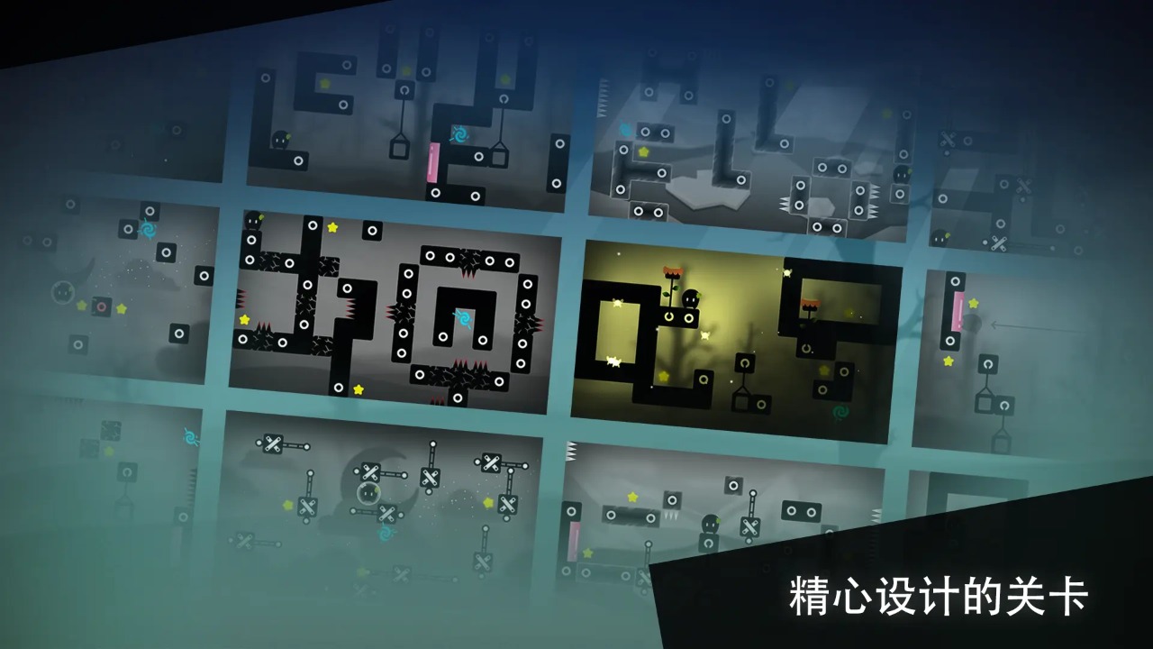孤獨旅途手機版