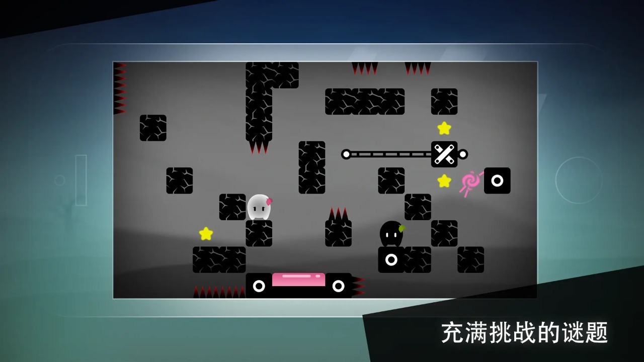 孤獨旅途手機版