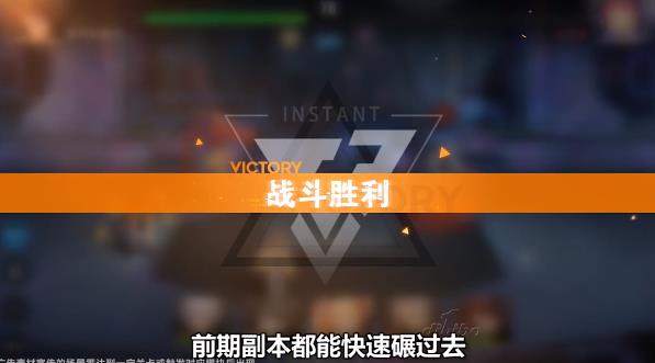邊境契約游戲新版本
