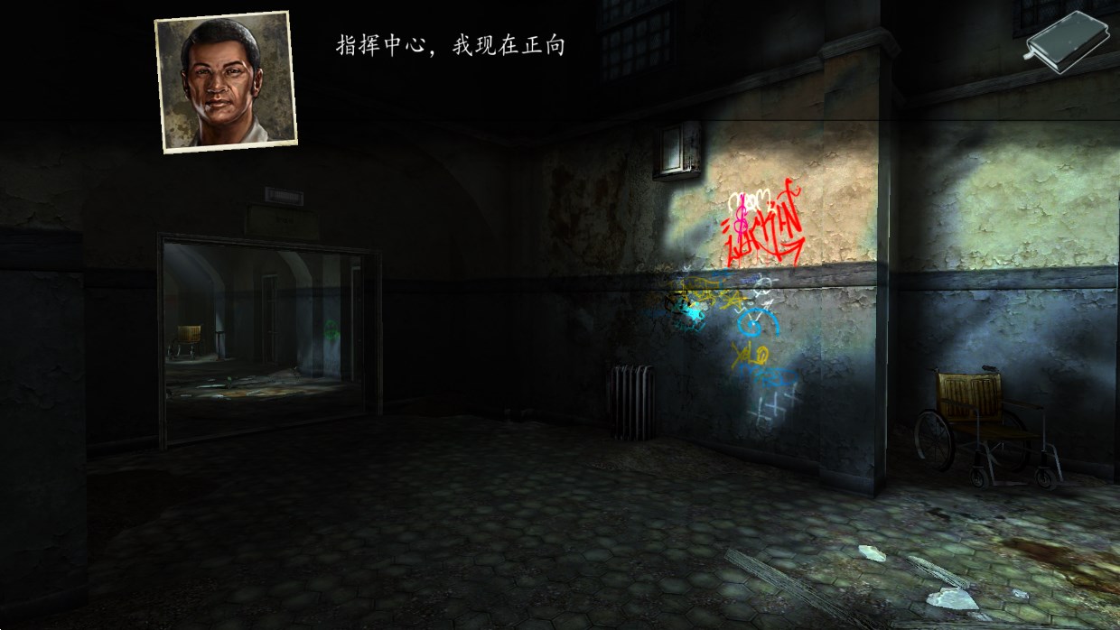 Lost Within 安卓版