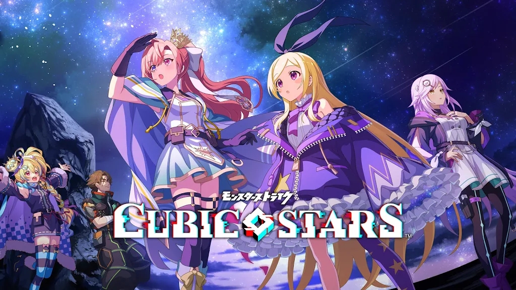 Cubic Stars 官方版