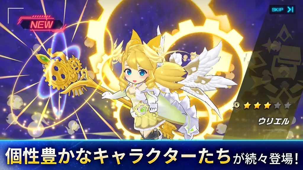 Cubic Stars 官方版