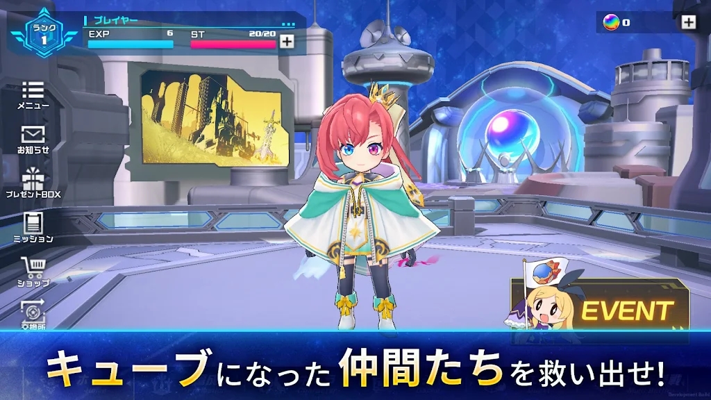 Cubic Stars 官方版