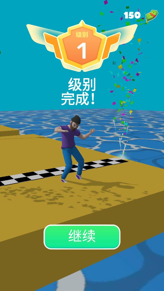左右動作慢游戲