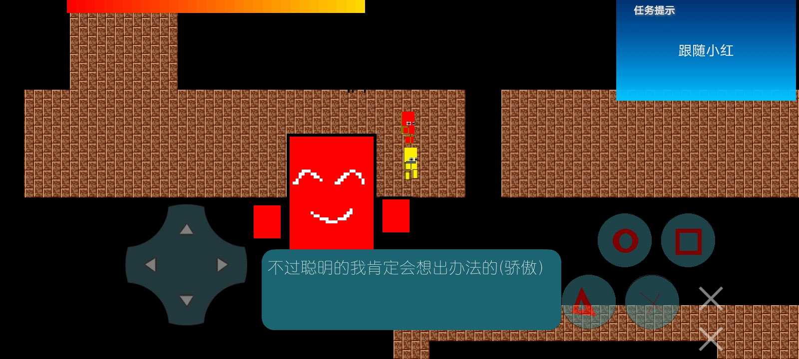 熊出沒(méi)：死亡官方版