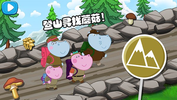 佩奇生活逃生室新版本