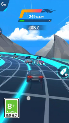 天空極速賽車正式版
