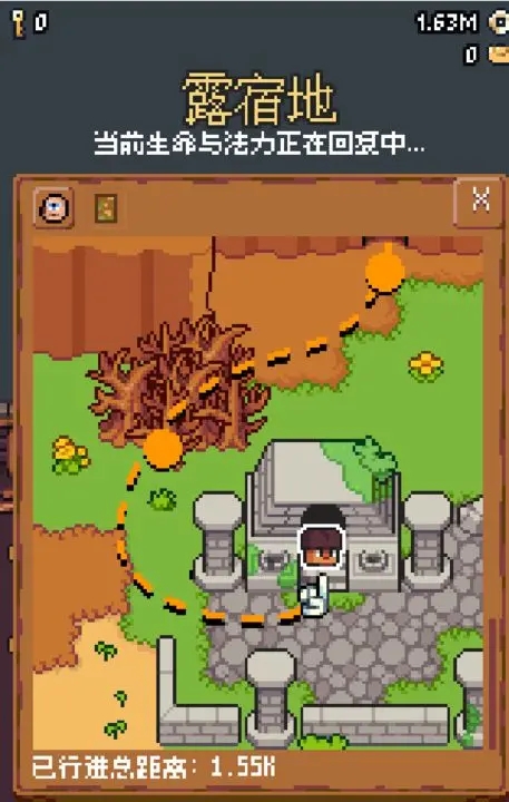 隱士歸來小游戲