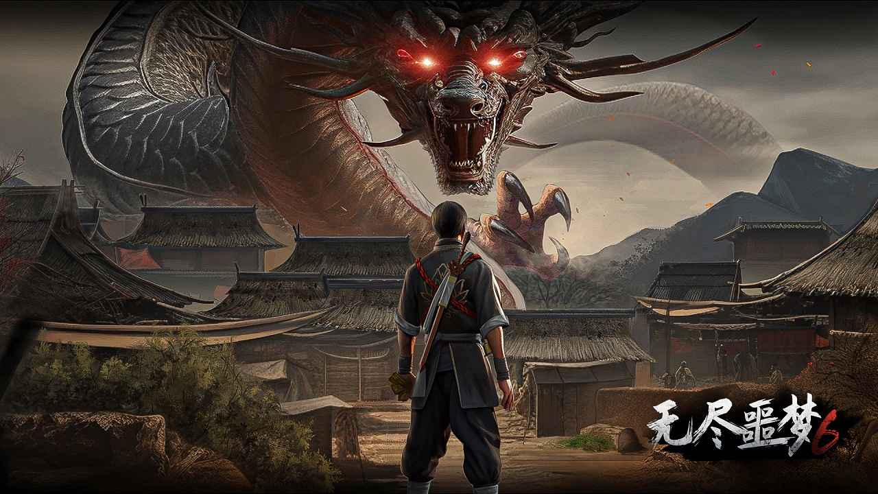 無盡噩夢6正式版