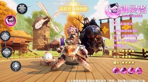 星城島物語手游新版本