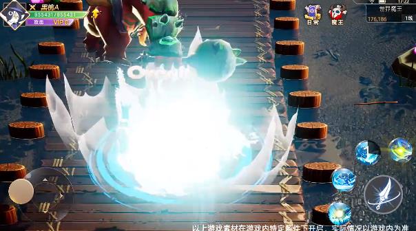 星城島物語手游新版本