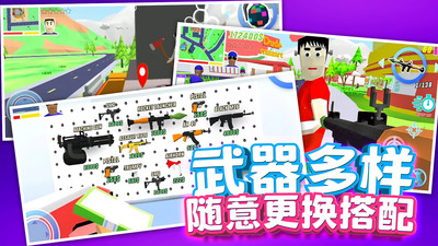 神秘沙盒島嶼官方版