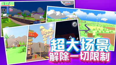 神秘沙盒島嶼官方版