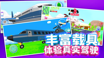 神秘沙盒島嶼官方版