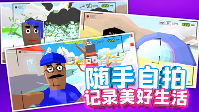 神秘沙盒島嶼官方版