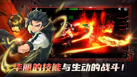 靈魂行者城市戰(zhàn)略官方版