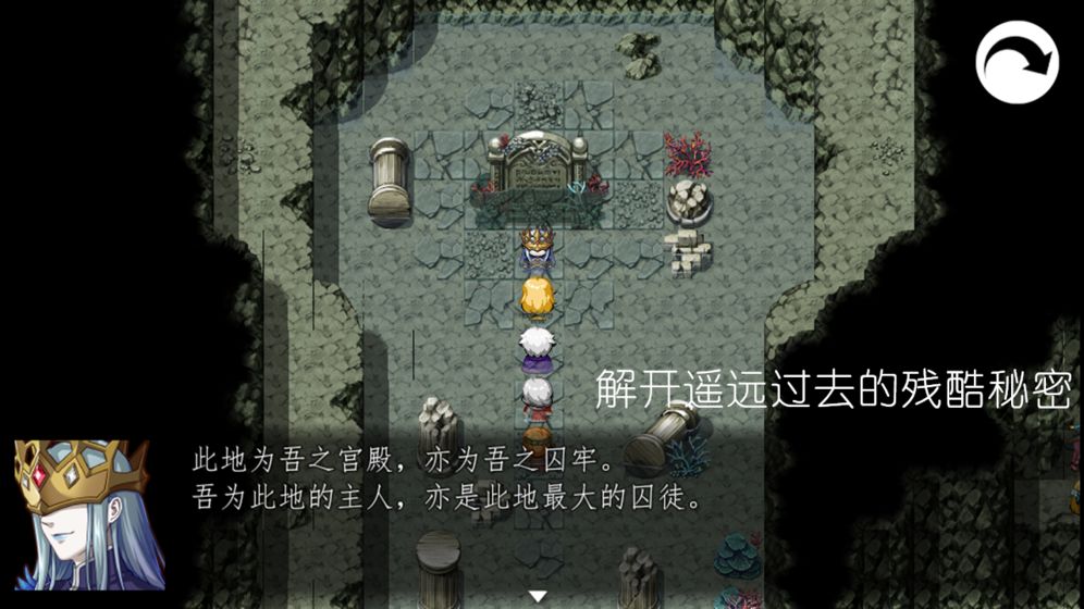 冠名之地物語(yǔ)銀全本