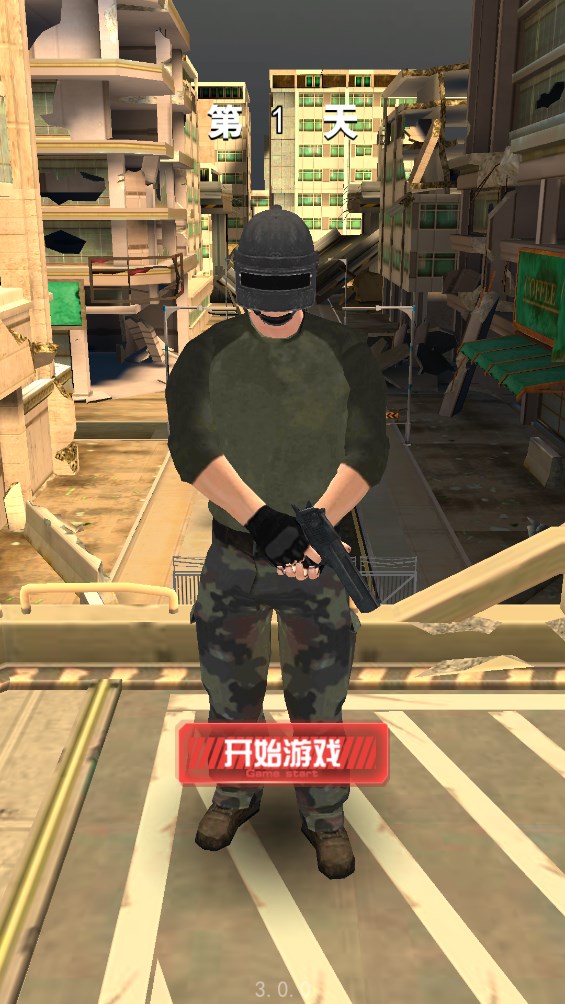 反恐精英手游官方版
