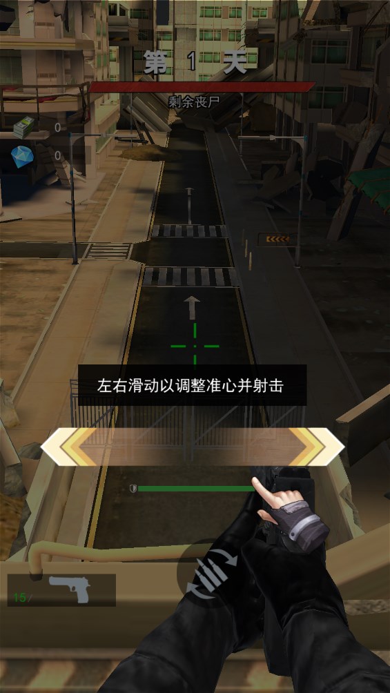 反恐精英手游官方版