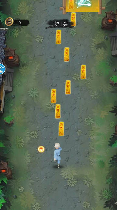 少林武學(xué)大師最新版本