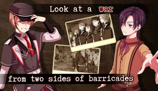 有罪游行：官方版