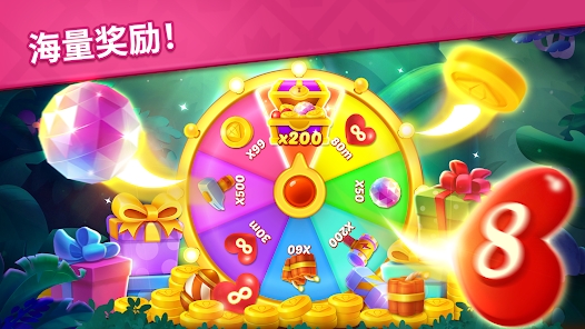 寶石夢(mèng)想家新版本