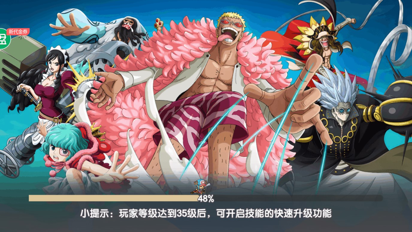 獵魔守護(hù)者GM無(wú)限直購(gòu)版
