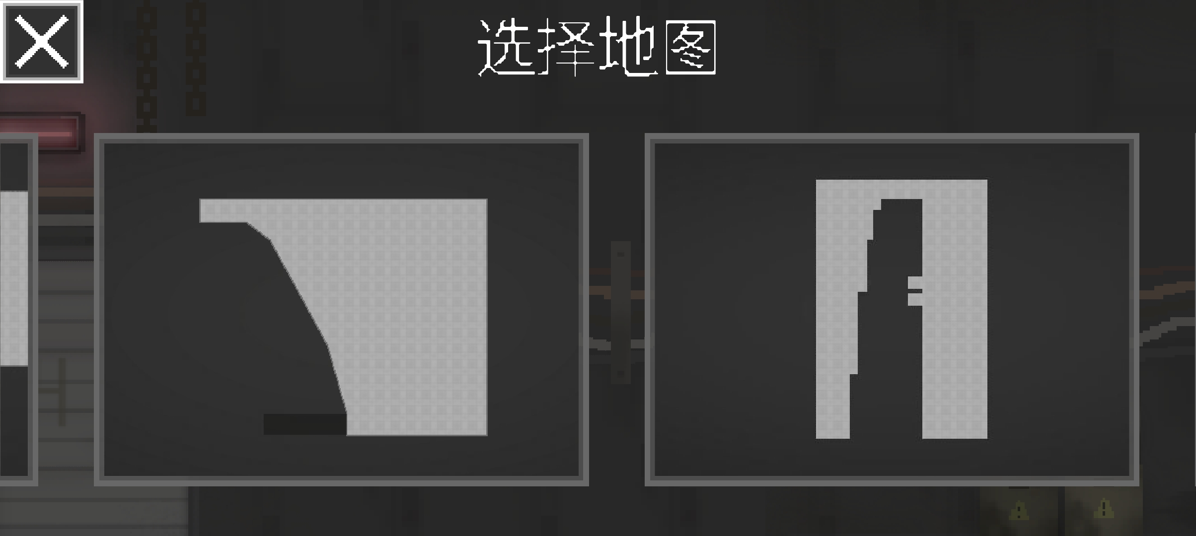 甜瓜游樂場15.0.7漢化版