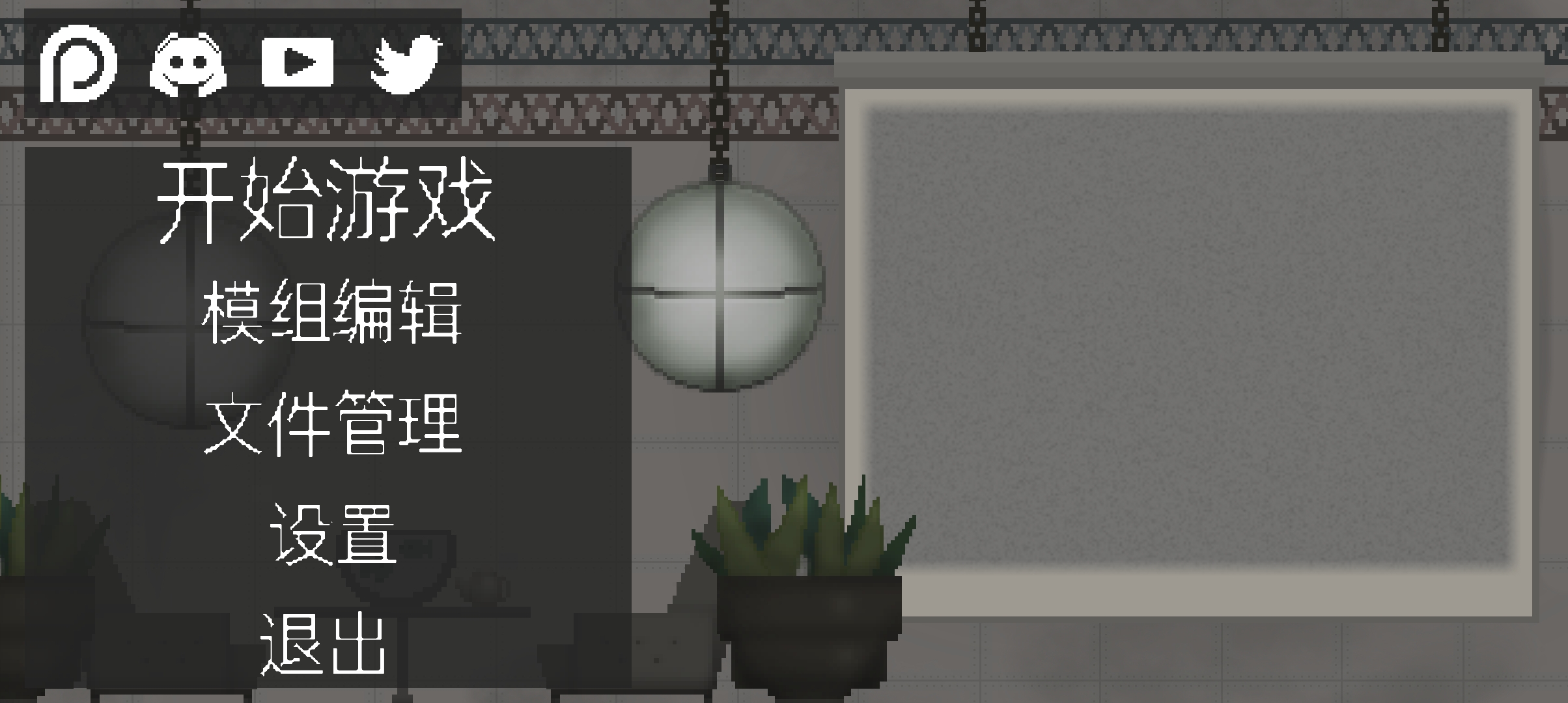 甜瓜游樂場15.0.7漢化版