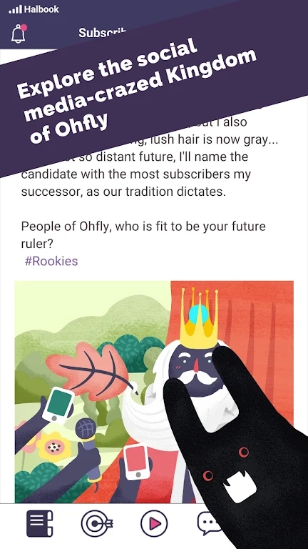 實(shí)況旅人最新版本