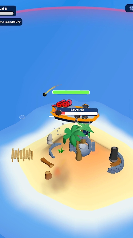 海洋大師3D官方版