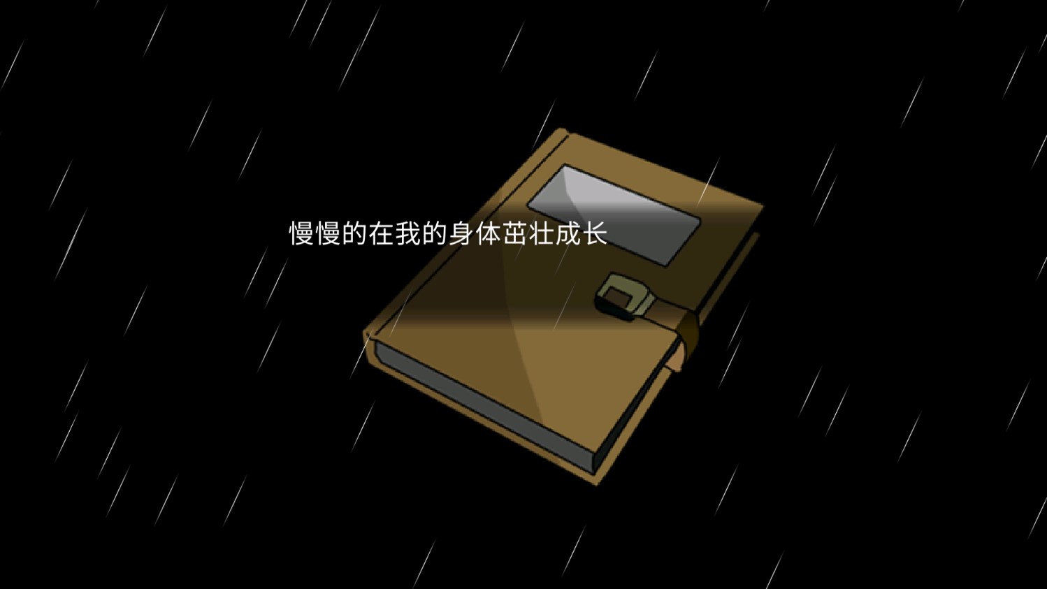 喜羊羊與灰太狼之橫尸遍野結局官方版