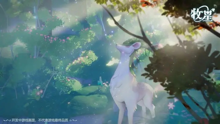代號(hào)牧星最新版本